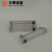 5100B005有機玻璃轉(zhuǎn)子流量計